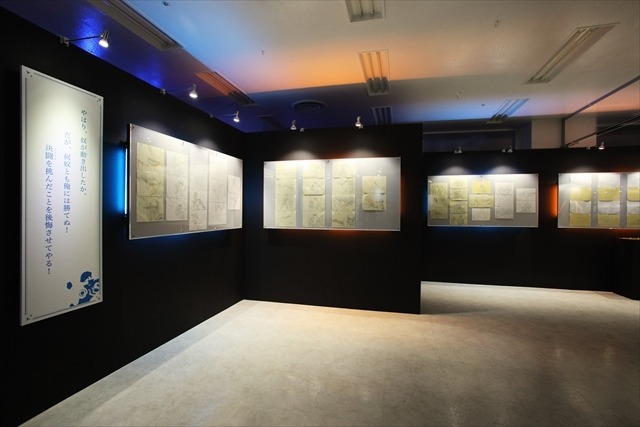 (C)高橋和希 スタジオ・ダイス／ 2016 劇場版「遊☆戯☆王」製作委員会