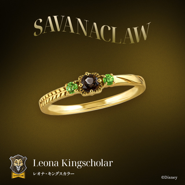 『ディズニー ツイステッドワンダーランド』コレクション第1弾～第7弾＆『ディズニー ツイステッドワンダーランド』シルバーリング