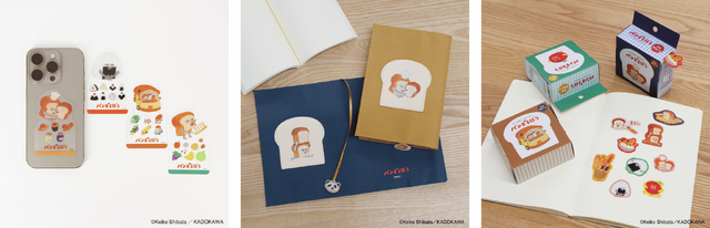 eHONTOMO×パンどろぼう ステーショナリー