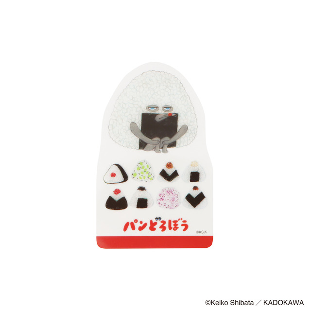 eHONTOMO パンどろぼう ブックマーカー