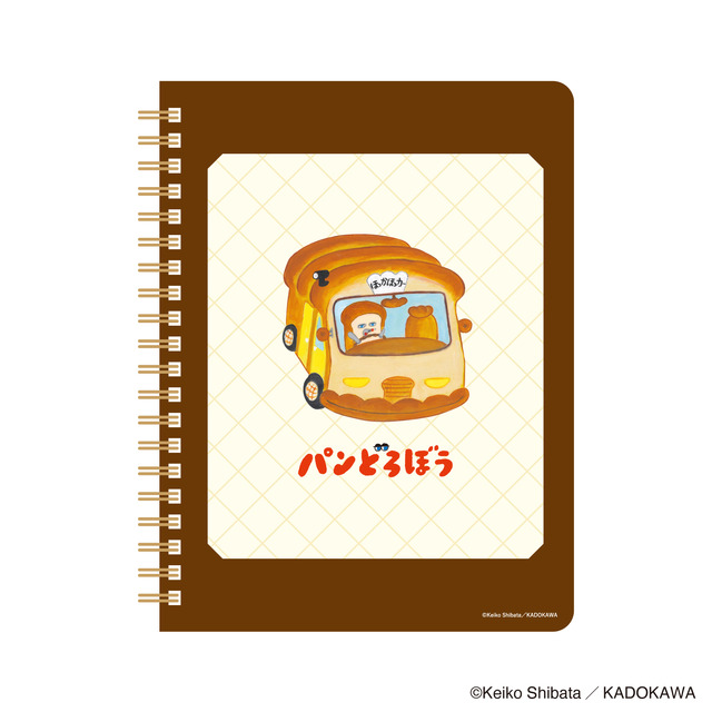 eHONTOMO パンどろぼう B6リングノート