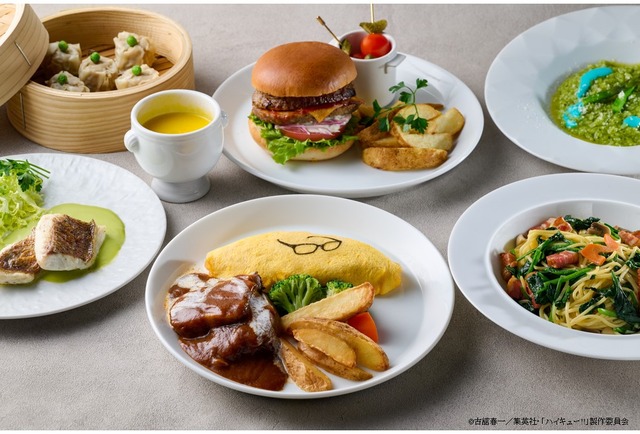 コラボレーションメニュー