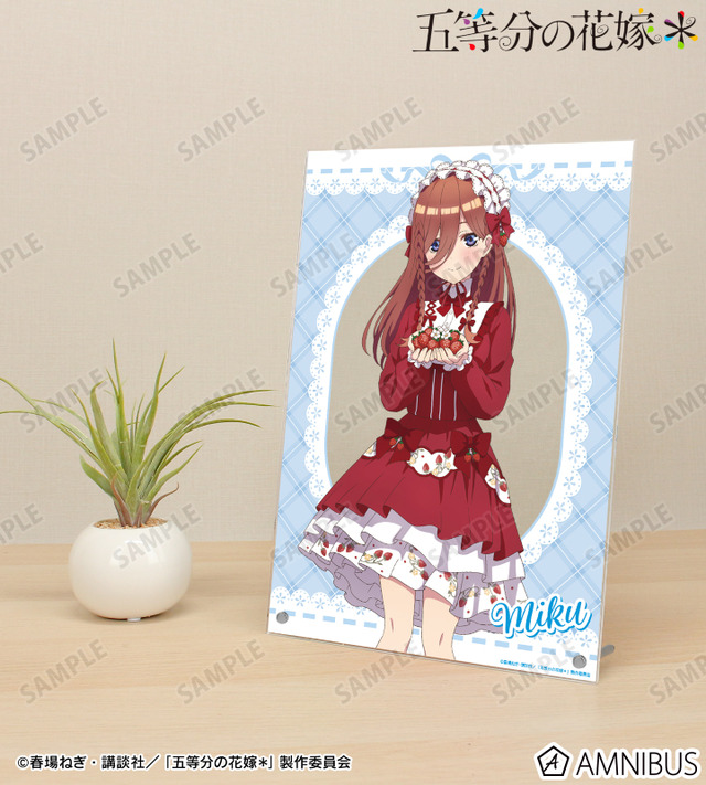 TVスペシャルアニメ『五等分の花嫁＊』描き下ろし 中野三玖 ショートケーキイメージコーデver. A4アクリルパネル　使用イメージ
