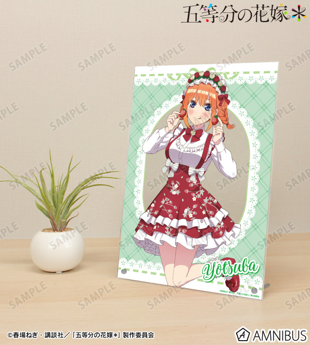 TVスペシャルアニメ『五等分の花嫁＊』描き下ろし 中野四葉 ショートケーキイメージコーデver. A4アクリルパネル　使用イメージ