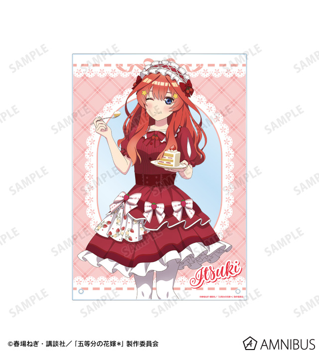 TVスペシャルアニメ『五等分の花嫁＊』描き下ろし 中野五月 ショートケーキイメージコーデver. A4アクリルパネル
