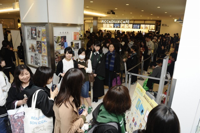 『ファンタスティック・ビーストと魔法使いの旅』（C）2015 WARNER BROS ENTERTAINMENT INC. ALL RIGHTS RESERVED