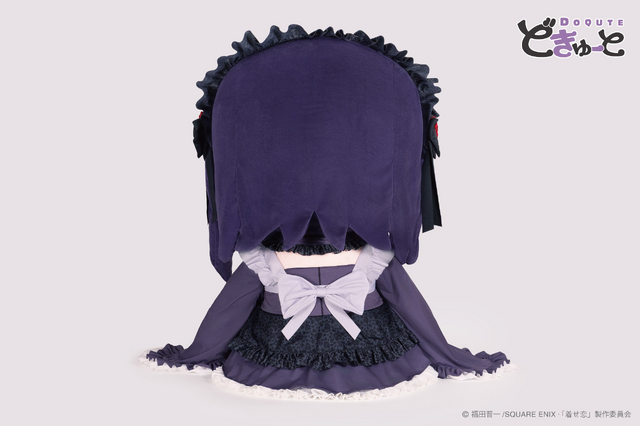 どきゅーと　その着せ替え人形は恋をする　超特大ぬいぐるみ　喜多川海夢～黒江雫ver.～