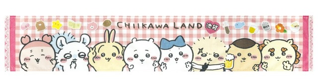 GO!IKEBUKURO マフラータオル　