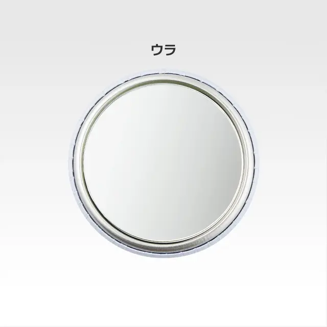 B賞 缶ミラー