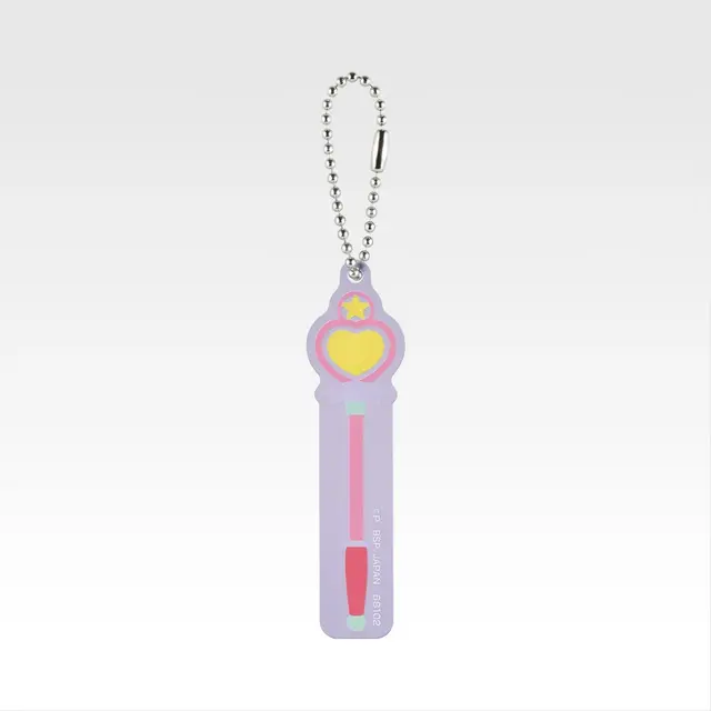 C賞 魔法アイテムアクリルチャーム