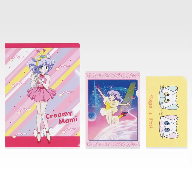 D賞 ステーショナリーアソート