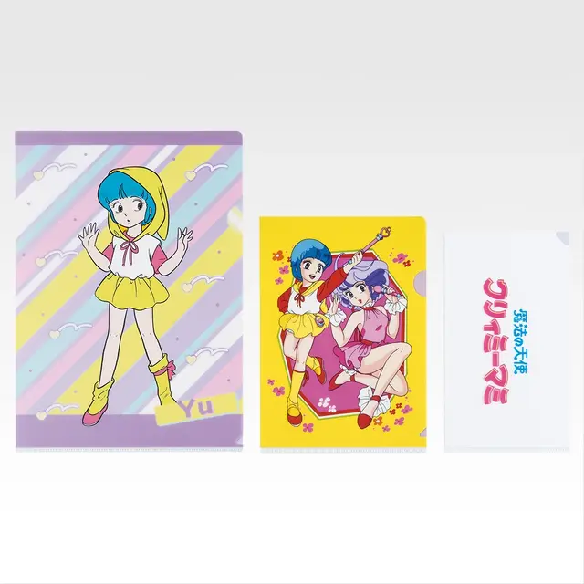 D賞 ステーショナリーアソート