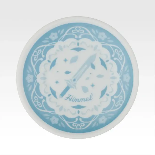 E賞 ミニプレート