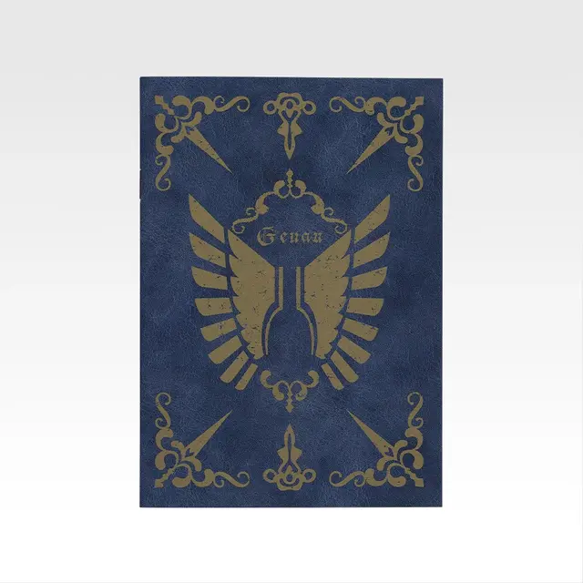 G賞 魔導書風ノート