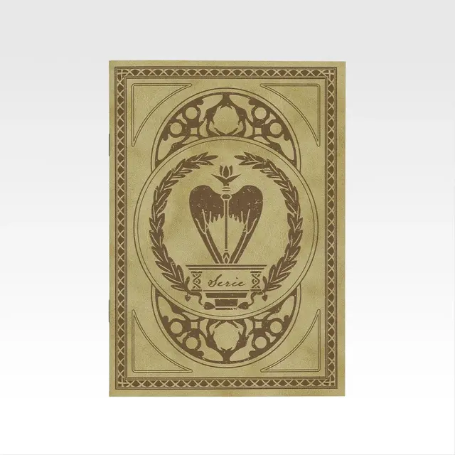 G賞 魔導書風ノート