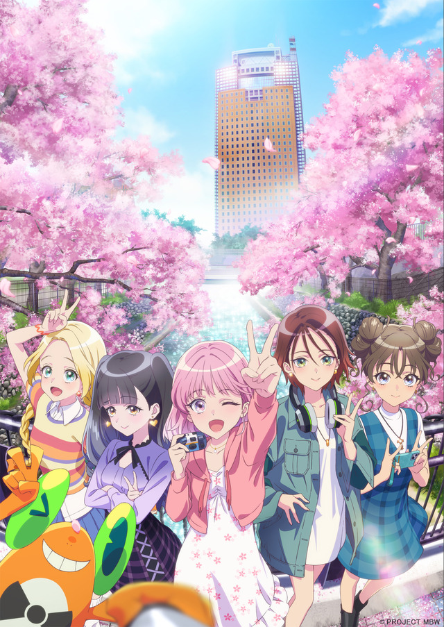 『前橋ウィッチーズ』劇場総集編制作決定