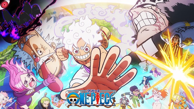 TVアニメ『ワンピース』1155話（「東の海（イーストブルー）編」～「エッグヘッド編」）