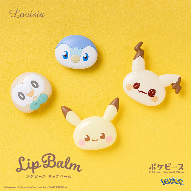 Lovisiaポケピースリップバーム
