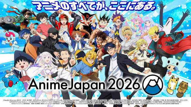 「AnimeJapan 2026」キービジュアル