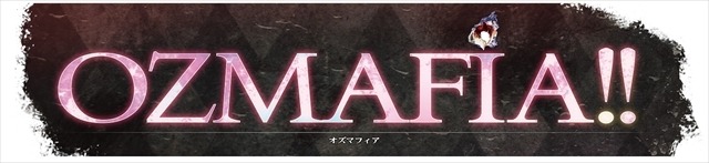 (C)OZMAFIA!!制作委員会