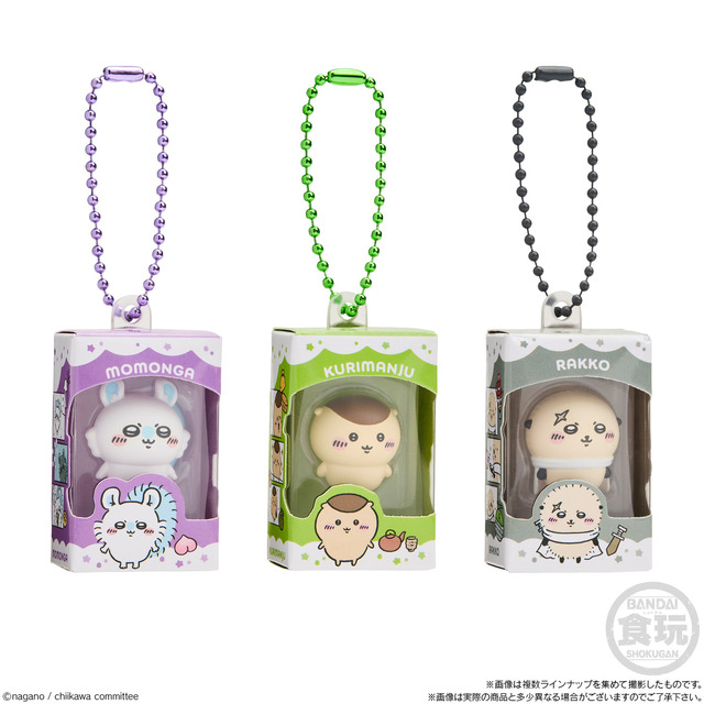 ちいかわ チョコボックス ボックスフィギュアコレクション