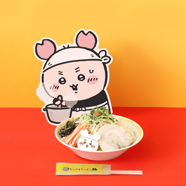 「ちいかわラーメン 豚」期間限定メニュー「ラーメン豚 油そば」
