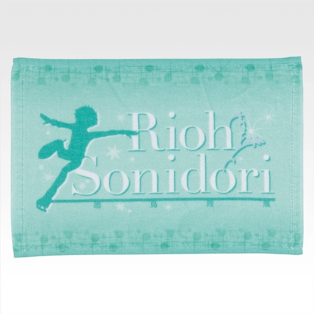 D賞 応援タオル