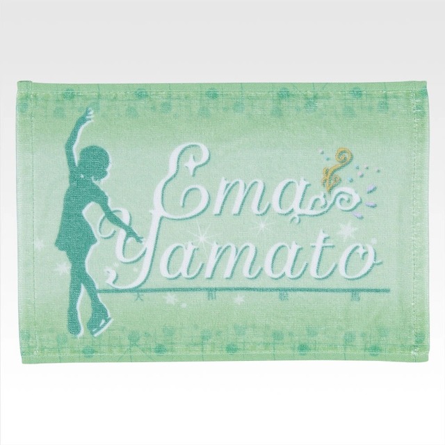 D賞 応援タオル