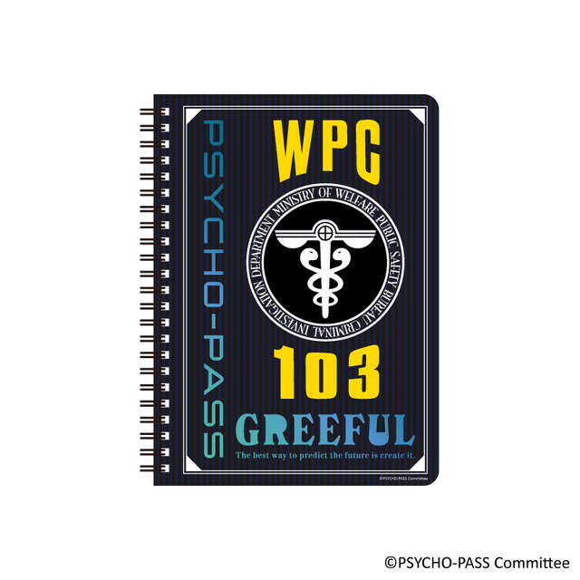 PSYCHO-PASS PROVIDENCE×Greeful　B6リングノート