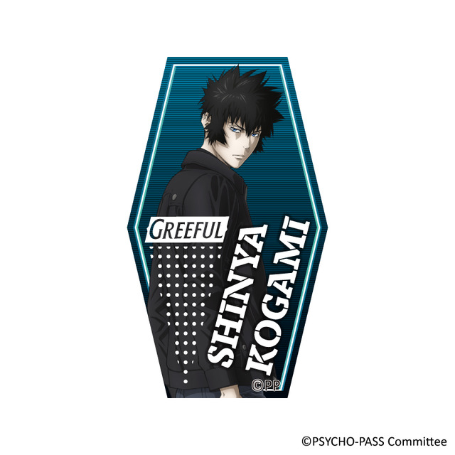 PSYCHO-PASS PROVIDENCE×Greeful　ダイカットステッカー