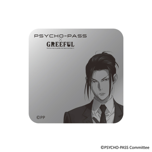 PSYCHO-PASS PROVIDENCE×Greeful　ミラーステッカー_宜野座
