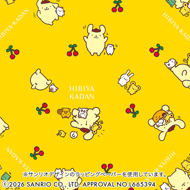 「ポムポムプリン」30周年記念！「日比谷花壇」とのコラボ花束が登場♪ 母の日にぴったりなオンライン限定のブーケも！