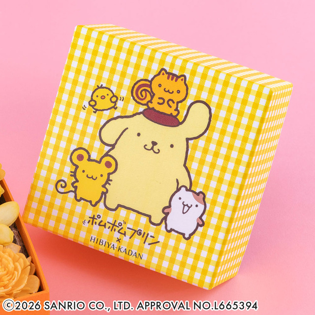 プリ＆アーティフィシャルアレンジメント「ポムポムプリン」