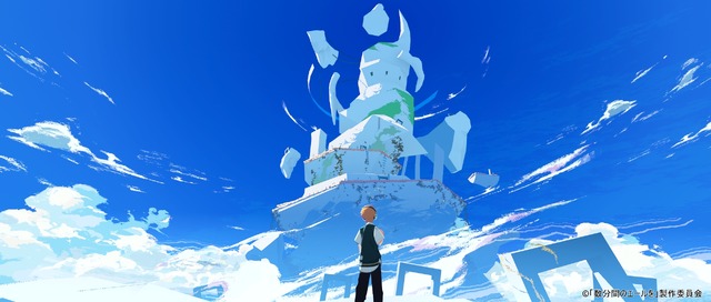 『数分間のエールを』場面カット（C）「数分間のエールを」製作委員会