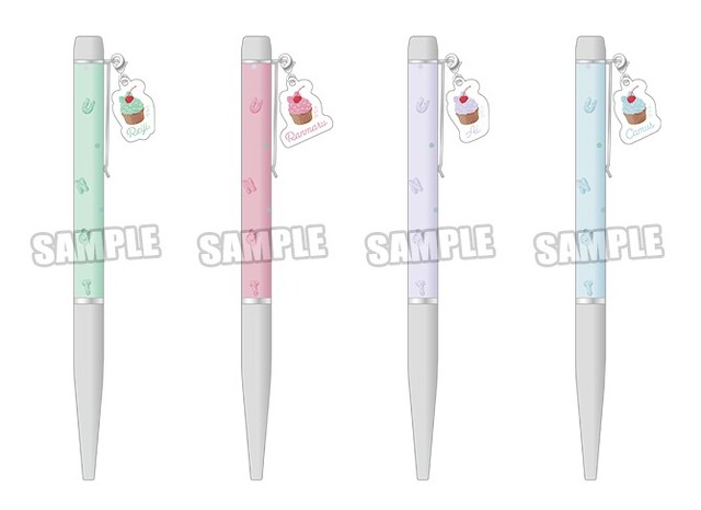 うたの☆プリンスさまっ♪ チャーム付きボールペン BE MY CUPCAKE Ver.