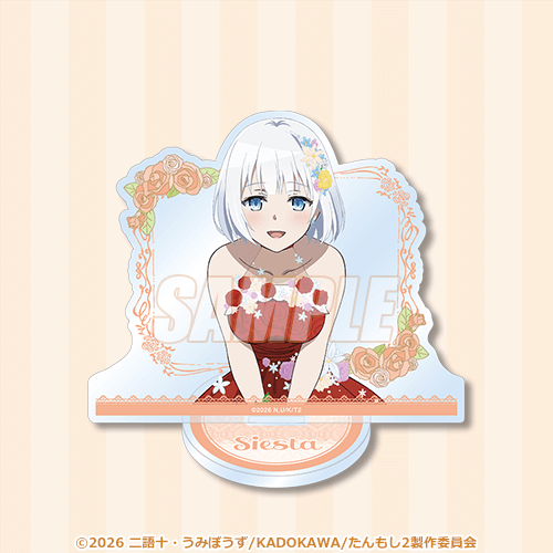 くじ引き堂「探偵はもう、死んでいる。 シエスタ Birthday2026 くじ」C賞：ミニアクリルスタンドフィギュア シエスタ（赤ドレス）