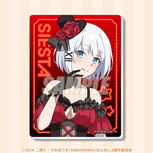 くじ引き堂「探偵はもう、死んでいる。 シエスタ Birthday2026 くじ」D賞：アクリルカード シエスタ（ハロウィン）