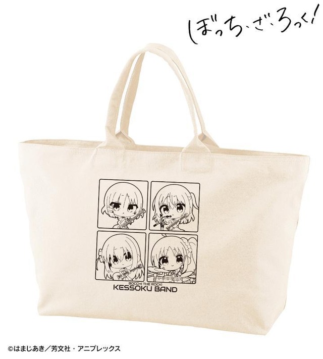 TVアニメ『ぼっち・ざ・ろっく！』むーらんさんイラスト BIGジップトートバッグ 集合 ライブ衣装ver.