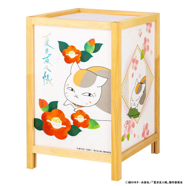 伽羅行灯「夏目友人帳」其の弐