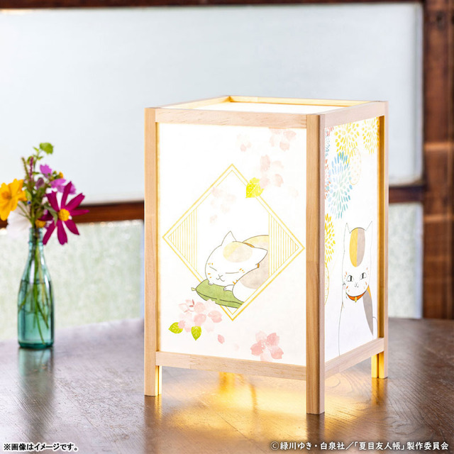 伽羅行灯「夏目友人帳」其の弐