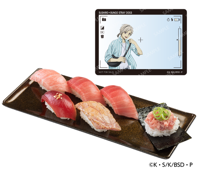 文豪ストレイドッグスコラボ限定クリアカード付き　天然インド鮪 6 貫盛り