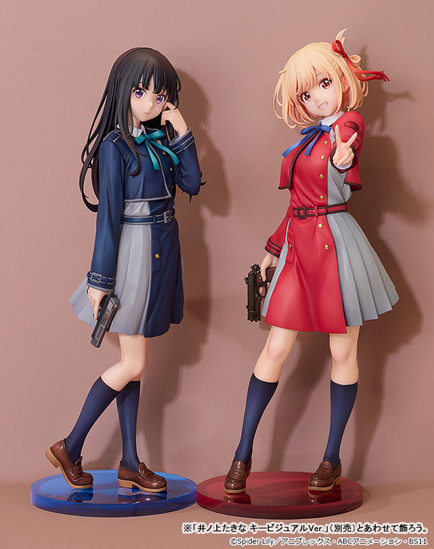 リコリス・リコイル キービジュアルVer. 1/6スケール 完成品フィギュア