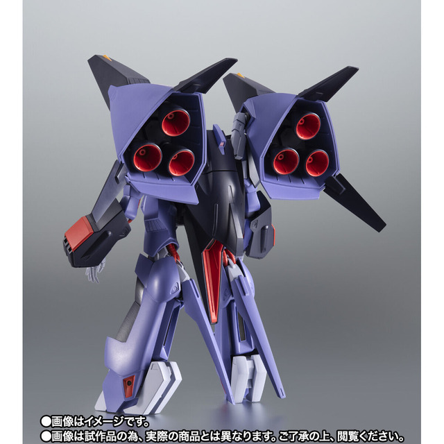 「ROBOT魂 ＜SIDE MS＞ PMX-000 メッサーラ ver. A.N.I.M.E.」