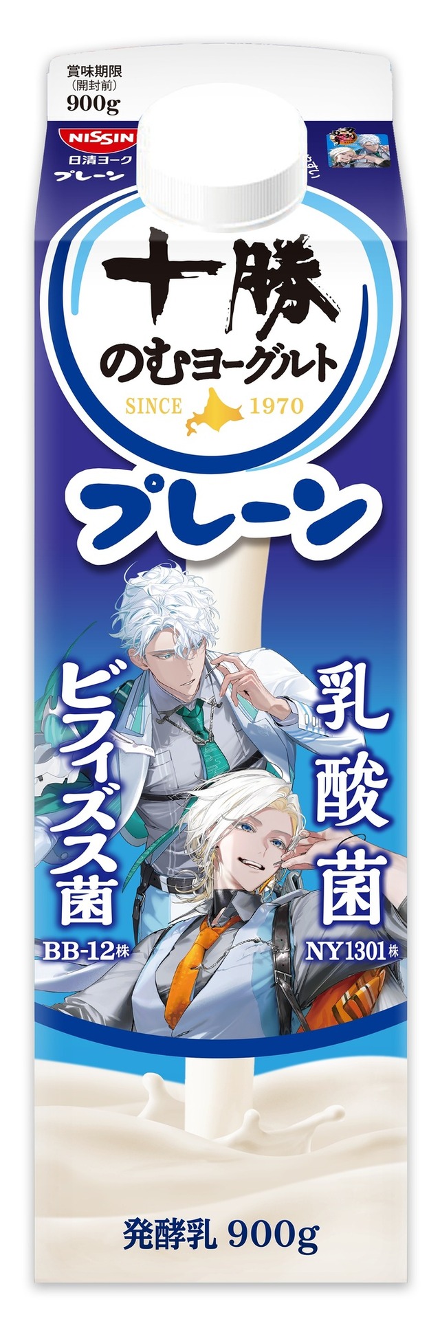 「刀剣乱舞 ONLINE」×「十勝のむヨーグルト」