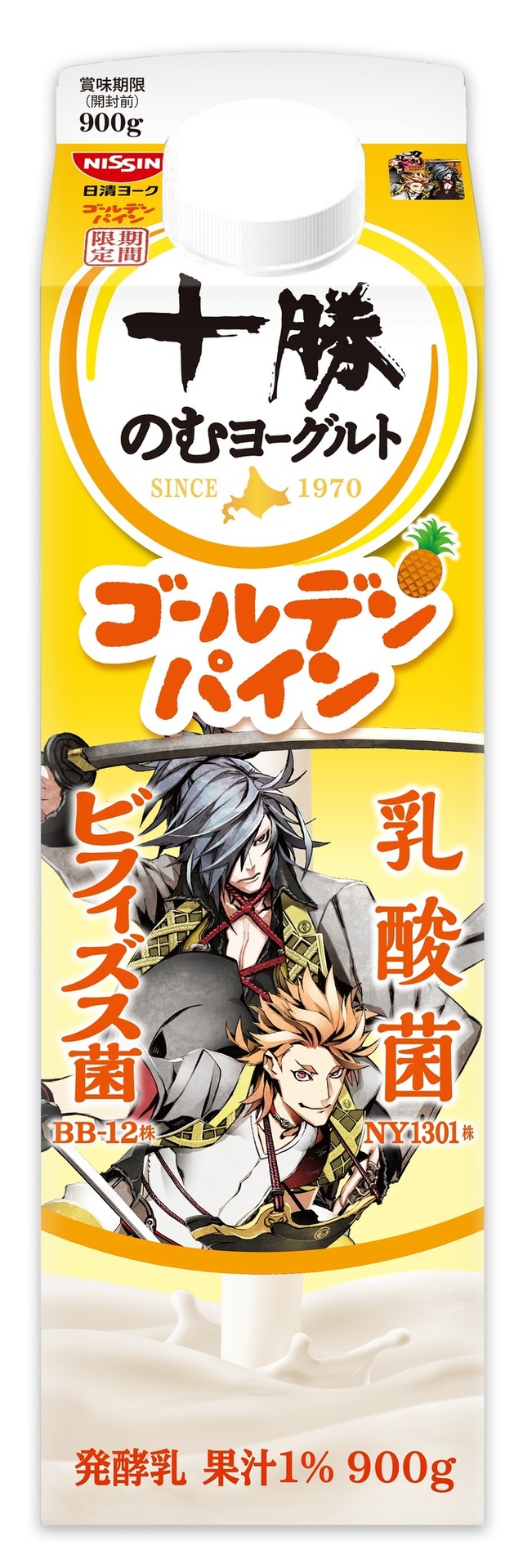 「刀剣乱舞 ONLINE」×「十勝のむヨーグルト」