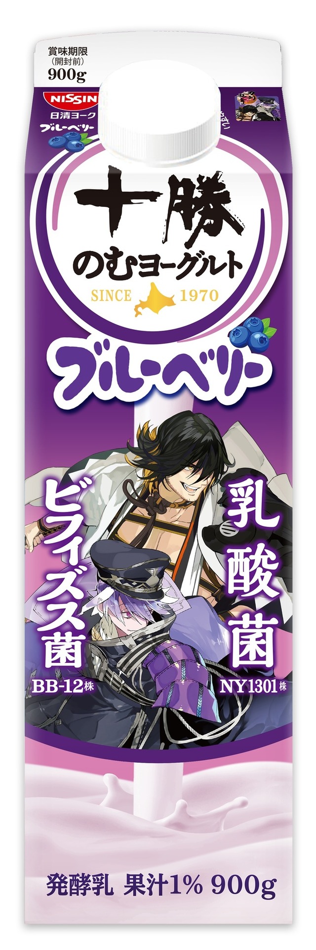 「刀剣乱舞 ONLINE」×「十勝のむヨーグルト」
