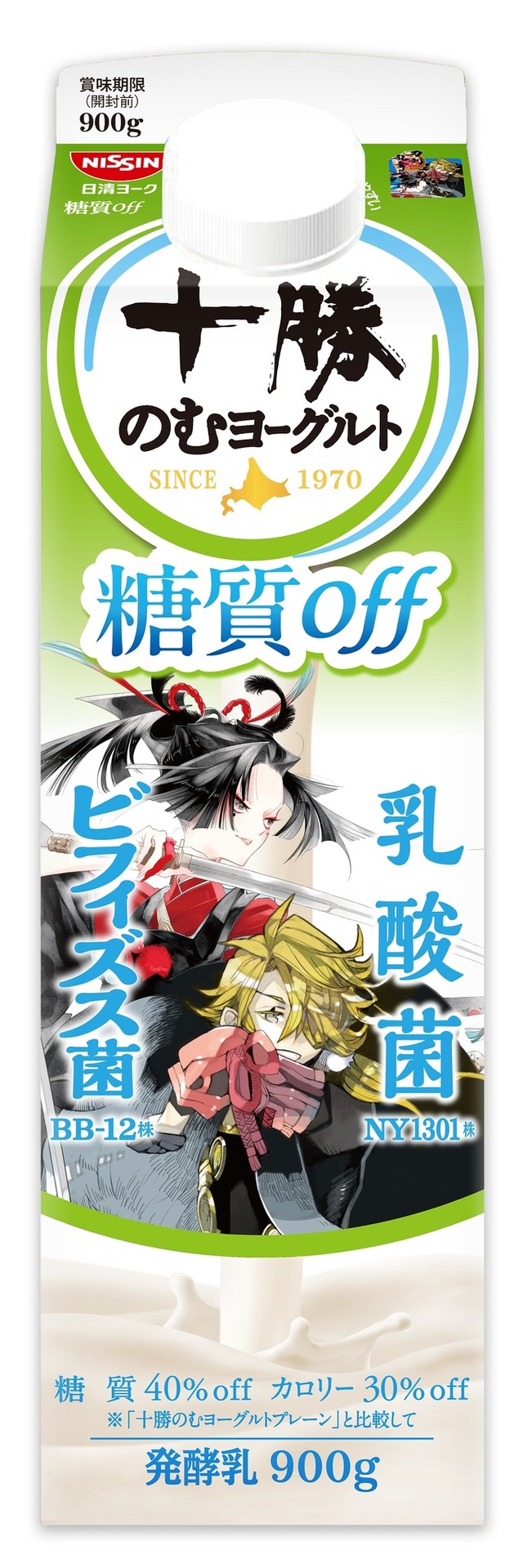 「刀剣乱舞 ONLINE」×「十勝のむヨーグルト」