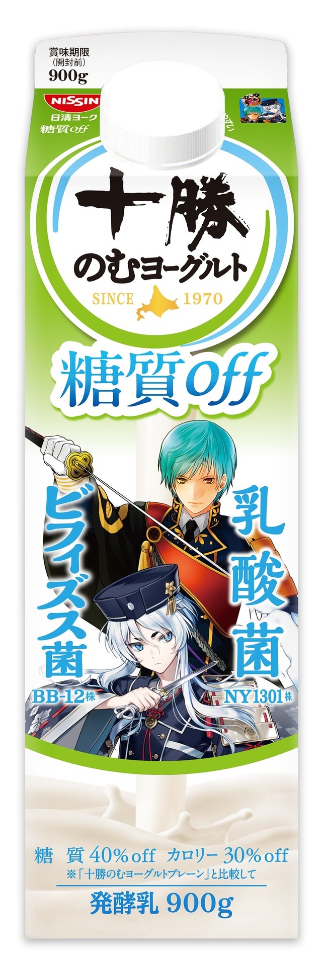 「刀剣乱舞 ONLINE」×「十勝のむヨーグルト」