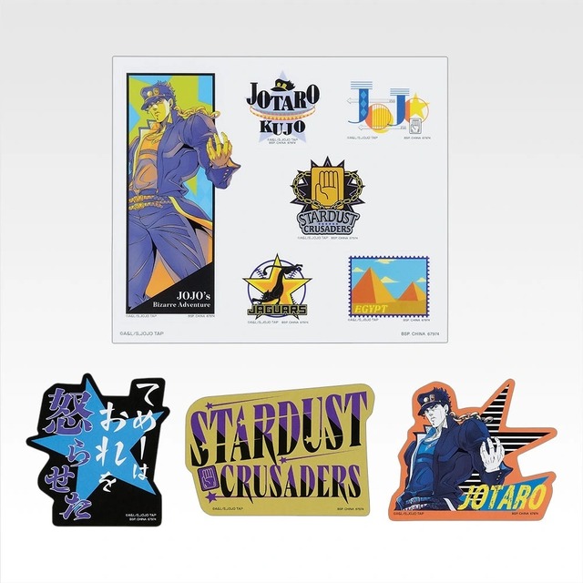 L賞 ステッカーコレクション