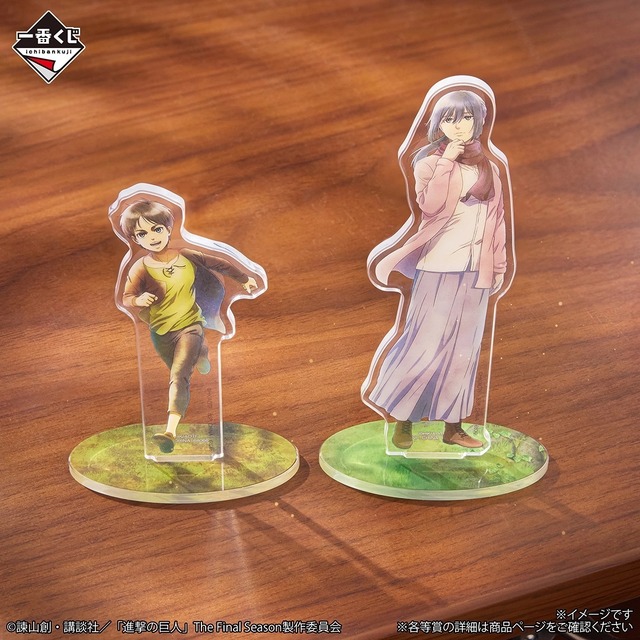 一番くじ 進撃の巨人 ～それぞれの決意～